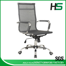 High quality ergonomic office chair anji
